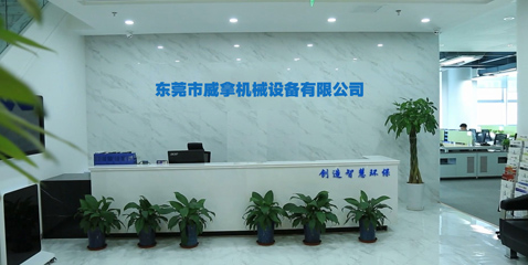 好色先生TV版污机械